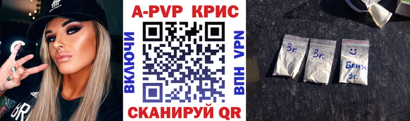 OMG как зайти Прохладный Alpha PVP крисы CK