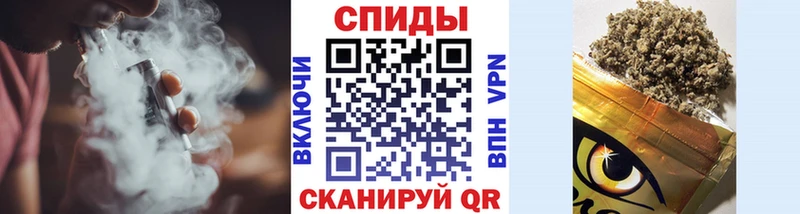Бутират оксана  Прохладный 