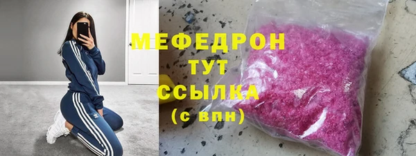 а пвп мука Алексин
