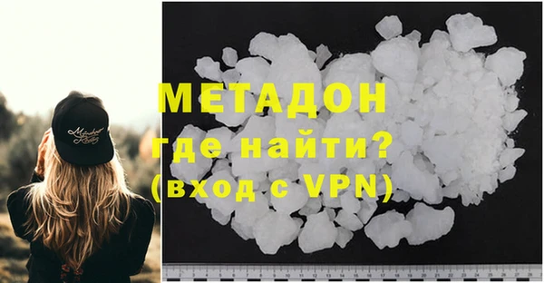 а пвп мука Алексин