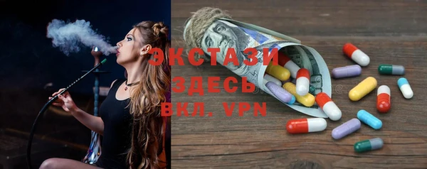 мефедрон мука Алексеевка