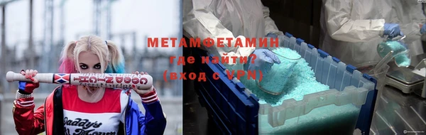 хмурый Ростов