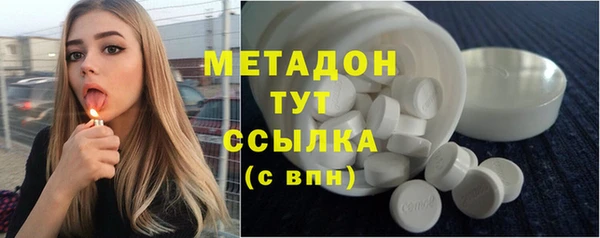 а пвп мука Алексин