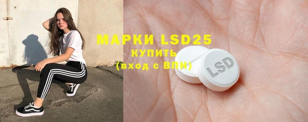 мефедрон мука Алексеевка