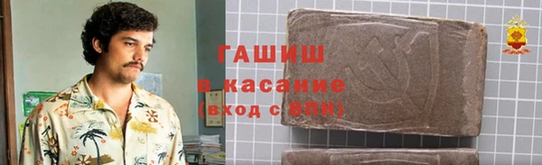 мефедрон мука Алексеевка