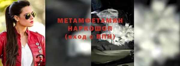 а пвп мука Алексин