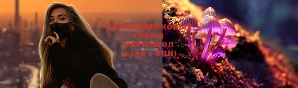 дистиллят марихуана Абаза