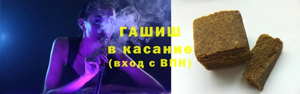 мефедрон мука Алексеевка
