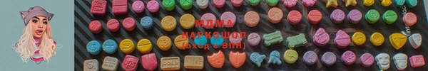 мефедрон мука Алексеевка