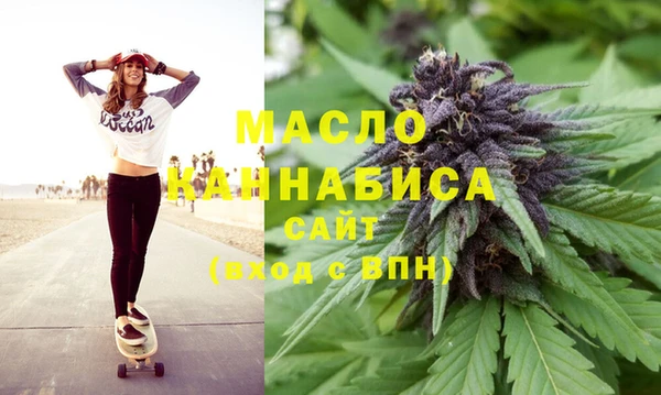 а пвп мука Алексин