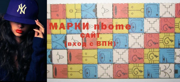 мефедрон мука Алексеевка