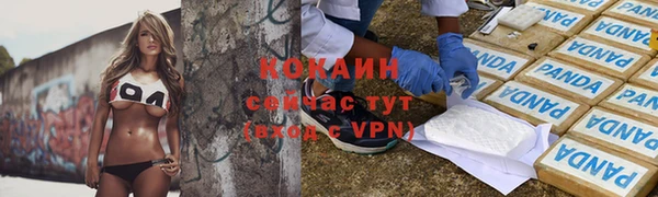 а пвп мука Алексин