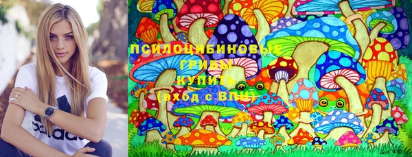 мефедрон мука Алексеевка