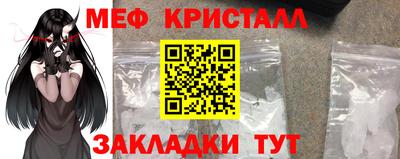 гашишное масло Среднеуральск