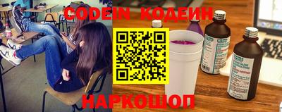 гашишное масло Среднеуральск