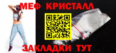 твердый Старая Купавна
