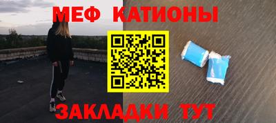 твердый Старая Купавна