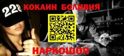 твердый Старая Купавна