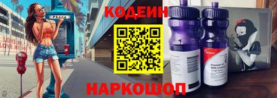 гашишное масло Среднеуральск