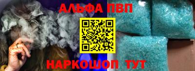 твердый Старая Купавна