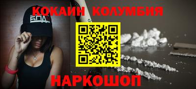 твердый Старая Купавна