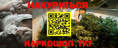 твердый Старая Купавна