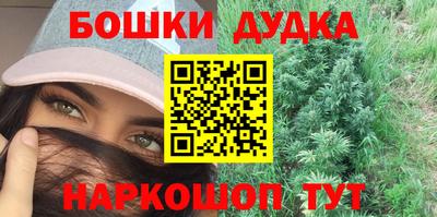 твердый Старая Купавна