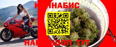 мефедрон Ставрополь