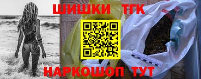 твердый Старая Купавна