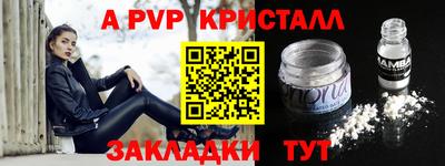 гашишное масло Среднеуральск