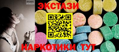 твердый Старая Купавна