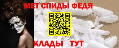 твердый Старая Купавна