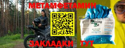 твердый Старая Купавна