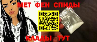 гашишное масло Среднеуральск