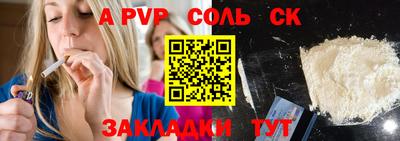 гашишное масло Среднеуральск