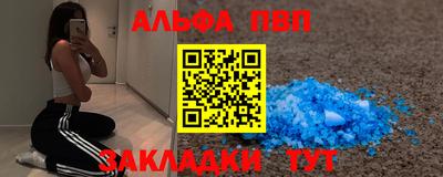 гашишное масло Среднеуральск
