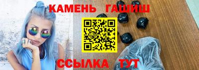 твердый Старая Купавна