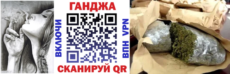ОМГ ОМГ как зайти  Прохладный  МАРИХУАНА LSD WEED 